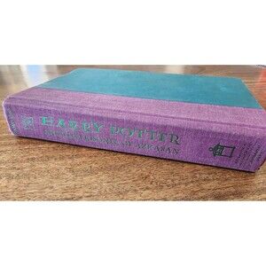 1st Edition Harry Potter and the Prisoner of Azkaban | JK Rowling | No Dust Jckt